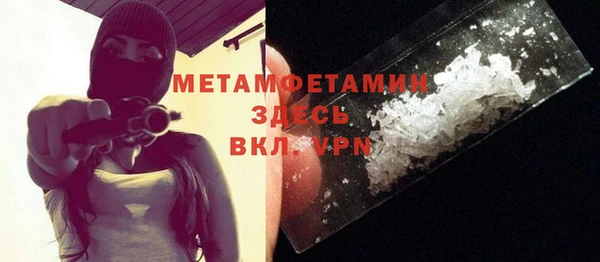 jwh Верея