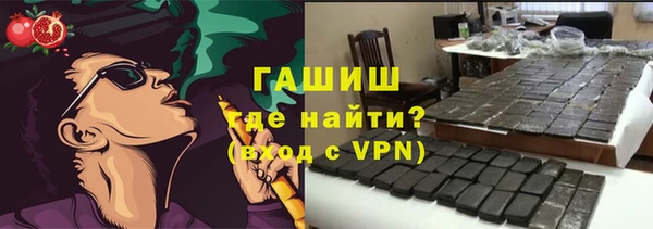 эйфоретик Верхнеуральск