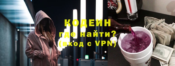 jwh Верея