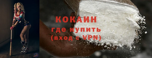 jwh Верея