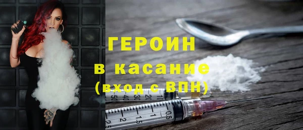 эйфоретик Верхнеуральск