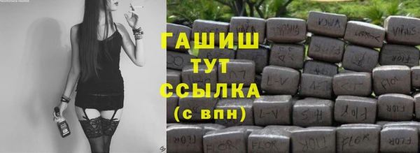 эйфоретик Верхнеуральск