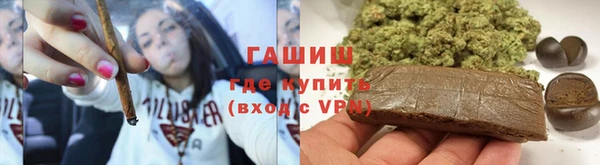 мдма Бронницы