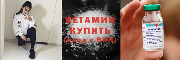 кокс Верхний Тагил