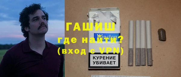 jwh Верея