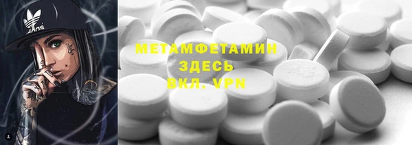 прущий лед Семёнов