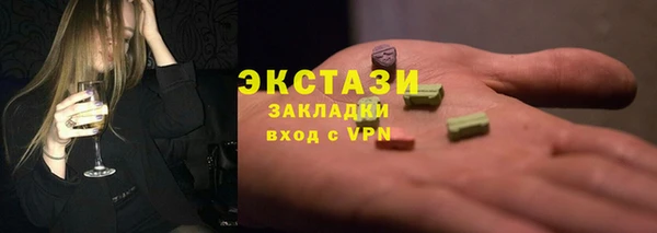 jwh Верея
