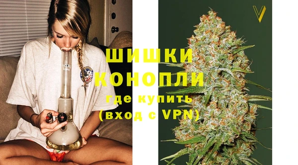 jwh Верея