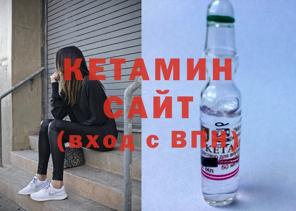 альфа пвп Семилуки