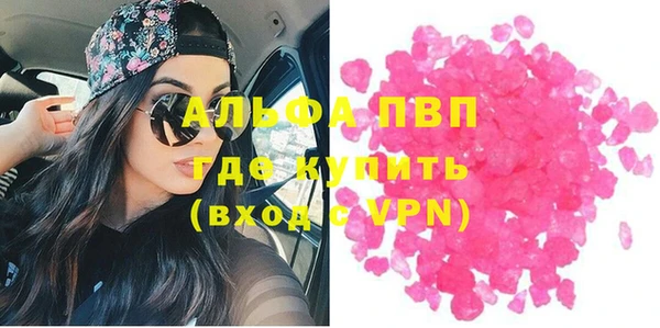 jwh Верея