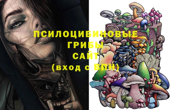 эйфоретик Верхнеуральск