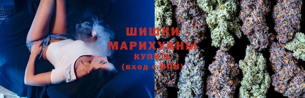 кокс Верхний Тагил