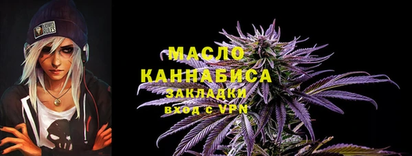 кокс Верхний Тагил